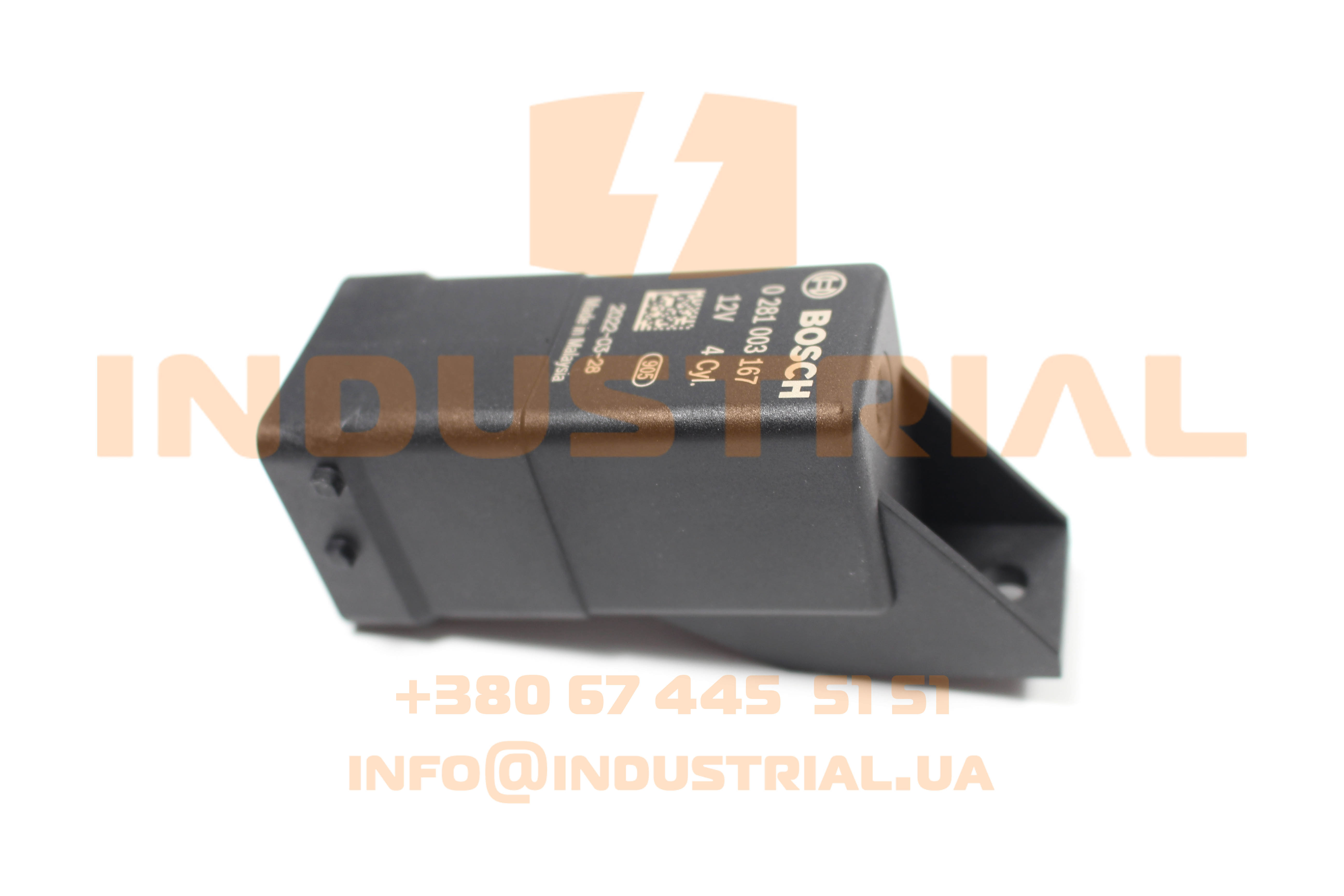CNH 5563999 CNH INDUSTRIAL